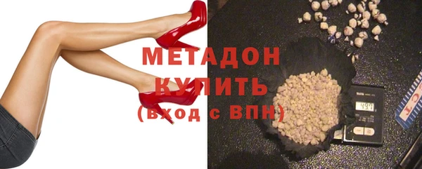 прущая мука Ладушкин
