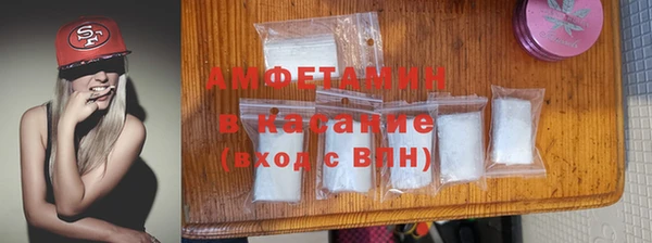 прущая мука Ладушкин