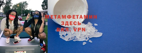 винт Лагань