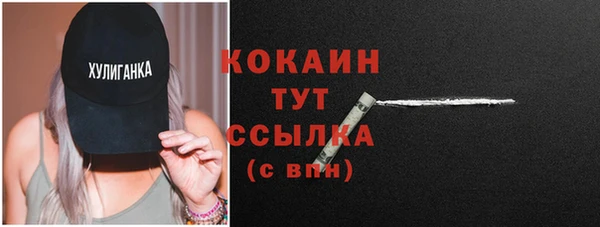 прущая мука Ладушкин