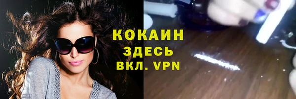 прущая мука Ладушкин