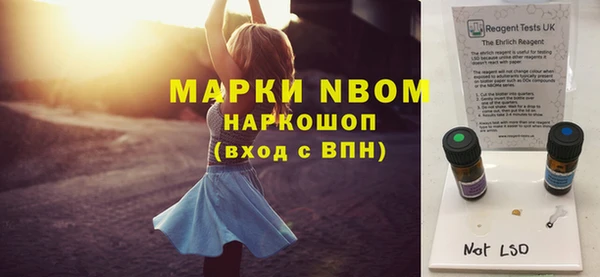 прущая мука Ладушкин