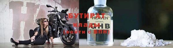 дживик Кукмор