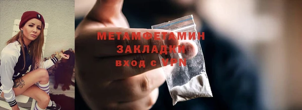 прущая мука Ладушкин