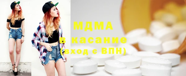 дживик Кукмор