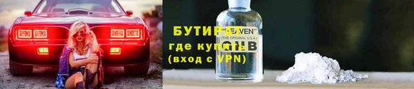 винт Лагань