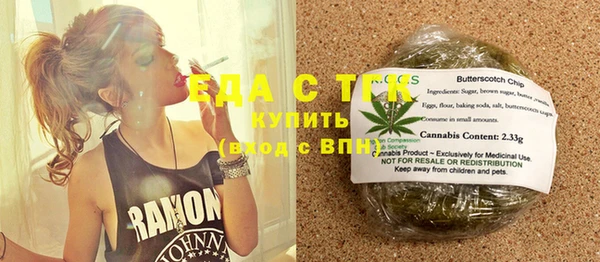 прущая мука Ладушкин