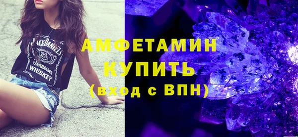 прущая мука Ладушкин
