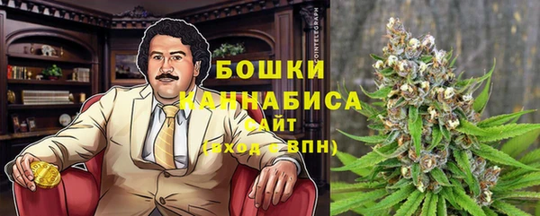 прущая мука Ладушкин