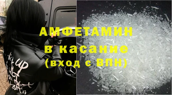 мескалин Лабытнанги