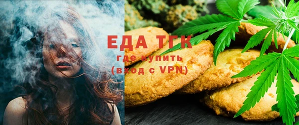 прущая мука Ладушкин