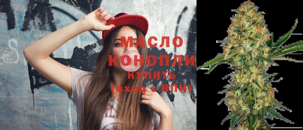 прущая мука Ладушкин