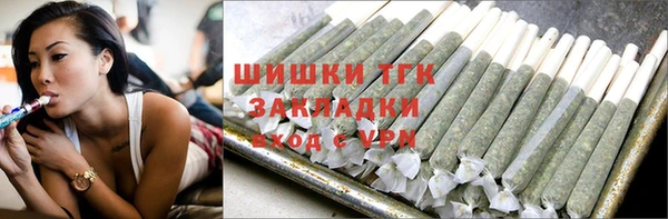 прущая мука Ладушкин