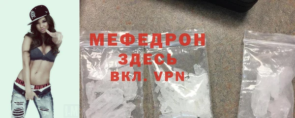 прущая мука Ладушкин
